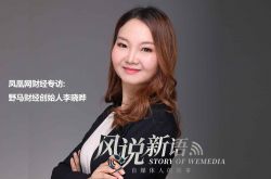 【1分钟教程】日喀则客户服务最新招聘信息_哔哩哔哩-2